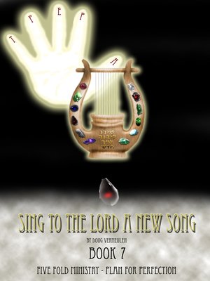 cover image of Sing to the Lord a New Song